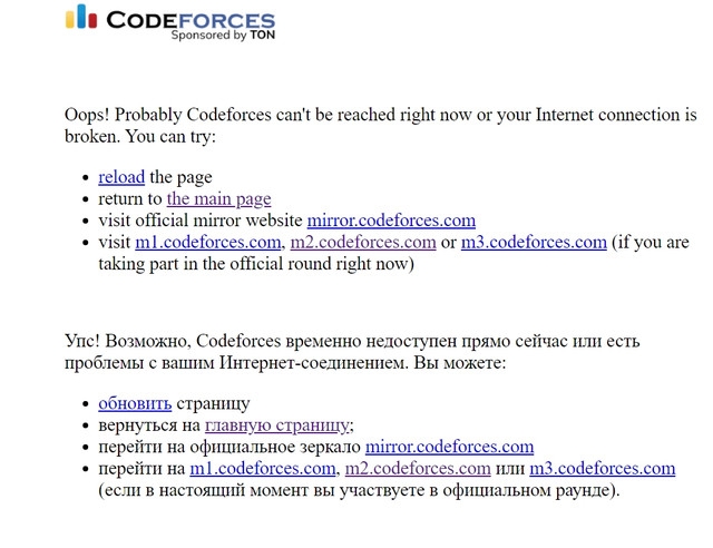 Screenshot-2-5-2024-222953-codeforces-com