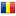 Romania