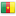 Cameroon