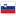 Словения