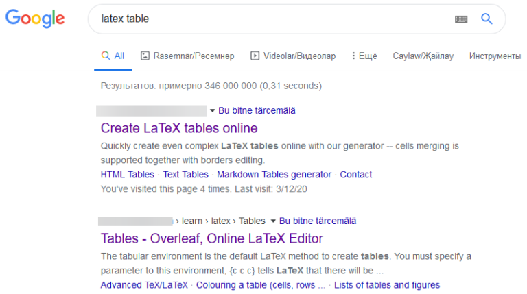 Latex Table Online
